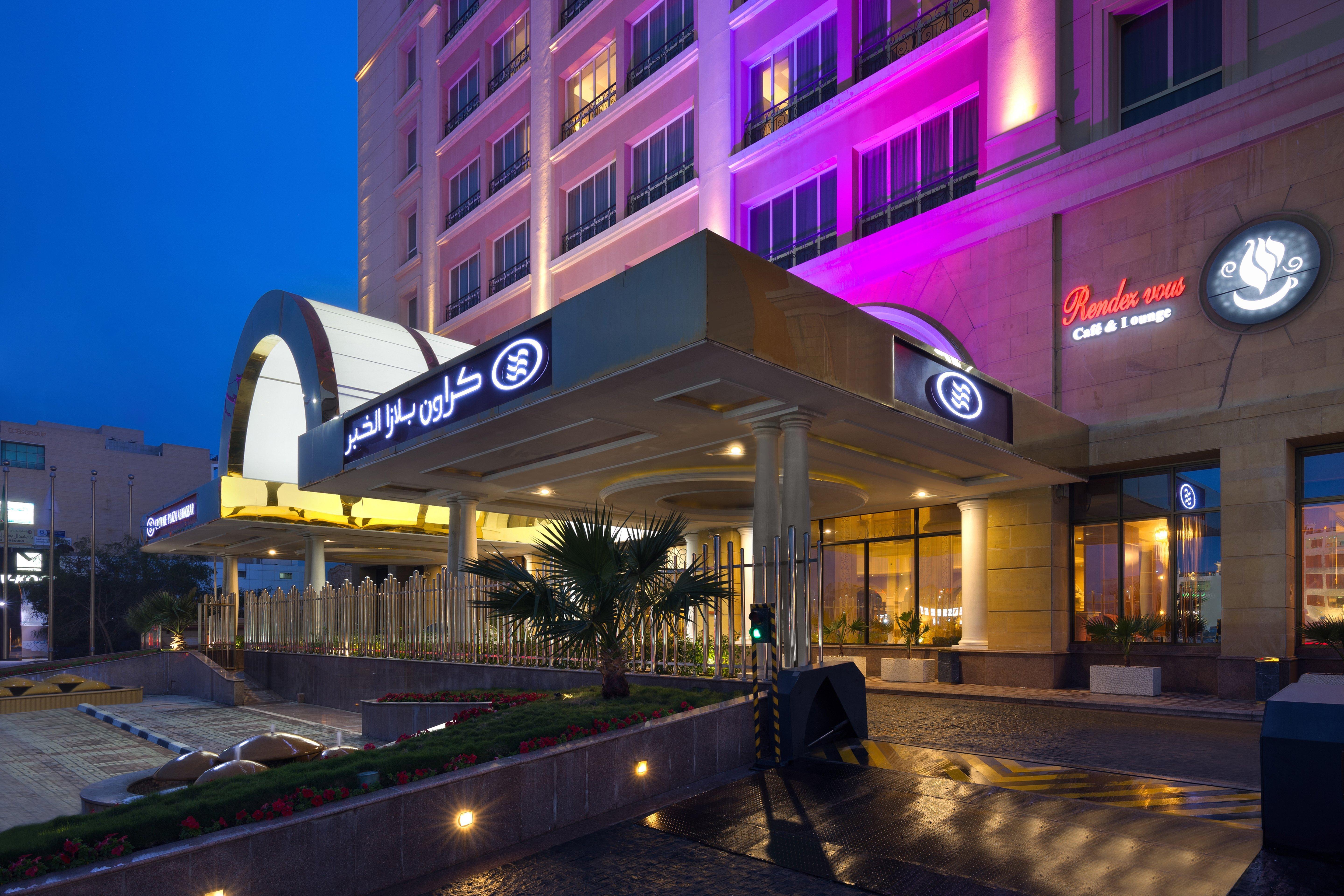 Hotel Crowne Plaza Al Khobar By Ihg Zewnętrze zdjęcie Hilton Cairo
