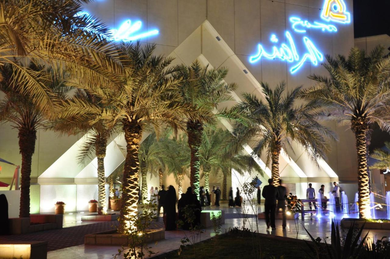 Hotel Crowne Plaza Al Khobar By Ihg Zewnętrze zdjęcie The main entrance of the museum